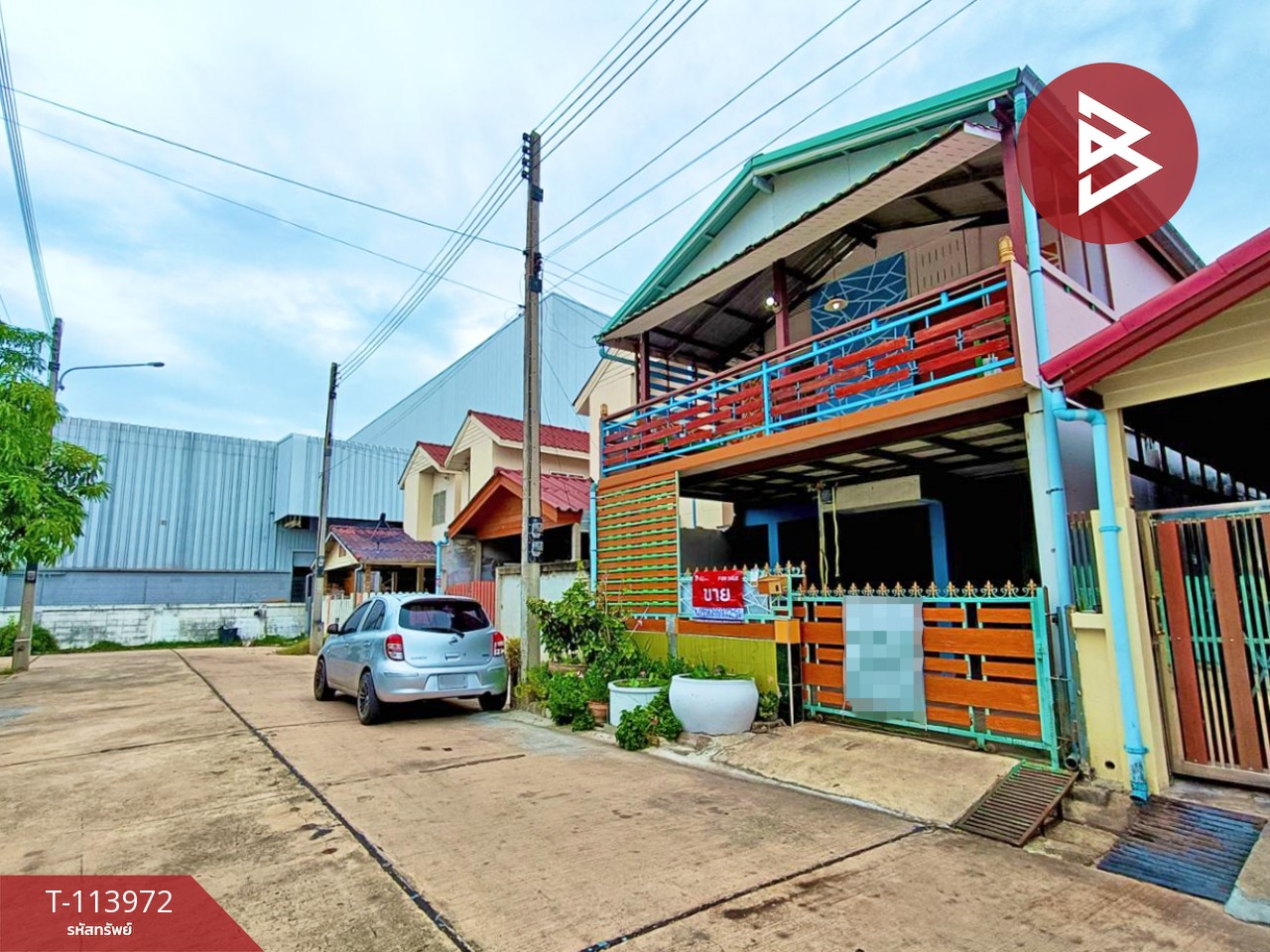 ขายบ้านเดี่ยว หมู่บ้านเอื้ออาทรลาดใหญ่ สมุทรสงคราม พร้อมเข้าอยู่
