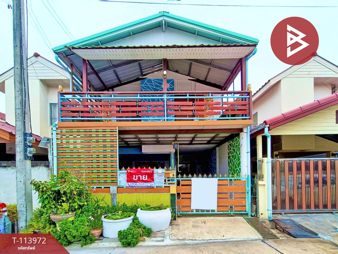 ขายบ้านเดี่ยว หมู่บ้านเอื้ออาทรลาดใหญ่ สมุทรสงคราม พร้อมเข้าอยู่