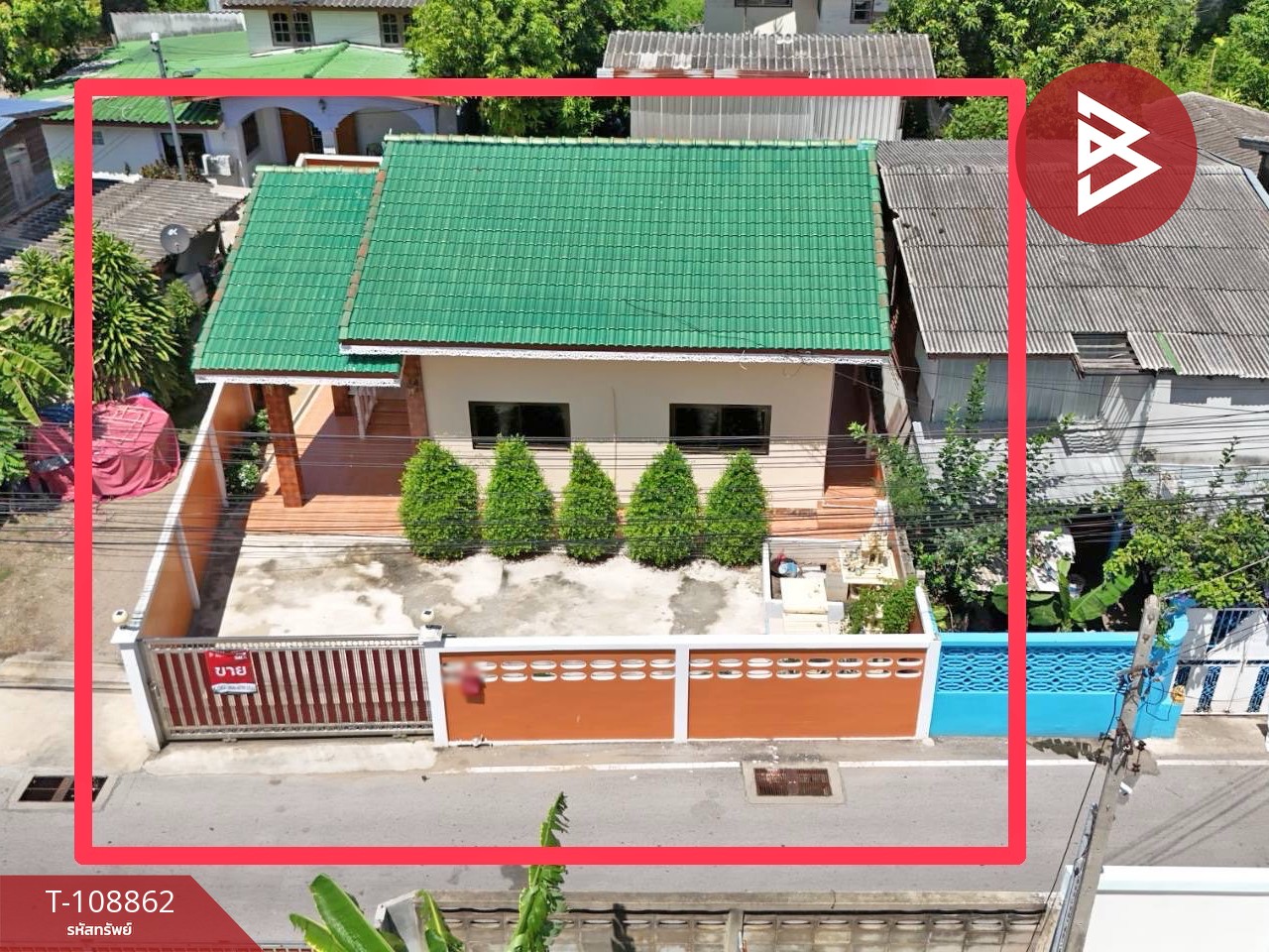 ขายบ้านเดี่ยวพร้อมที่ดิน เนื้อที่ 65.6 ตร.วา บ้านโป่ง ราชบุรี