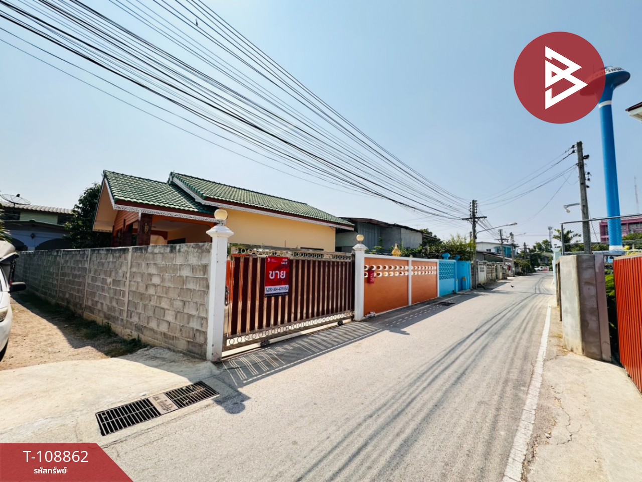 ขายบ้านเดี่ยวพร้อมที่ดิน เนื้อที่ 65.6 ตร.วา บ้านโป่ง ราชบุรี