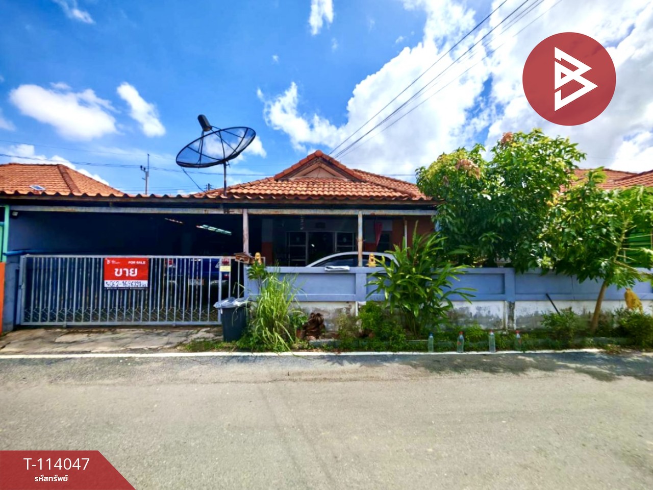 ขายบ้านเดี่ยว หมู่บ้านวรัญญาวิลเลจ ชลบุรี ใกล้โรบินสัน แยกดอนหัวฬ่อ