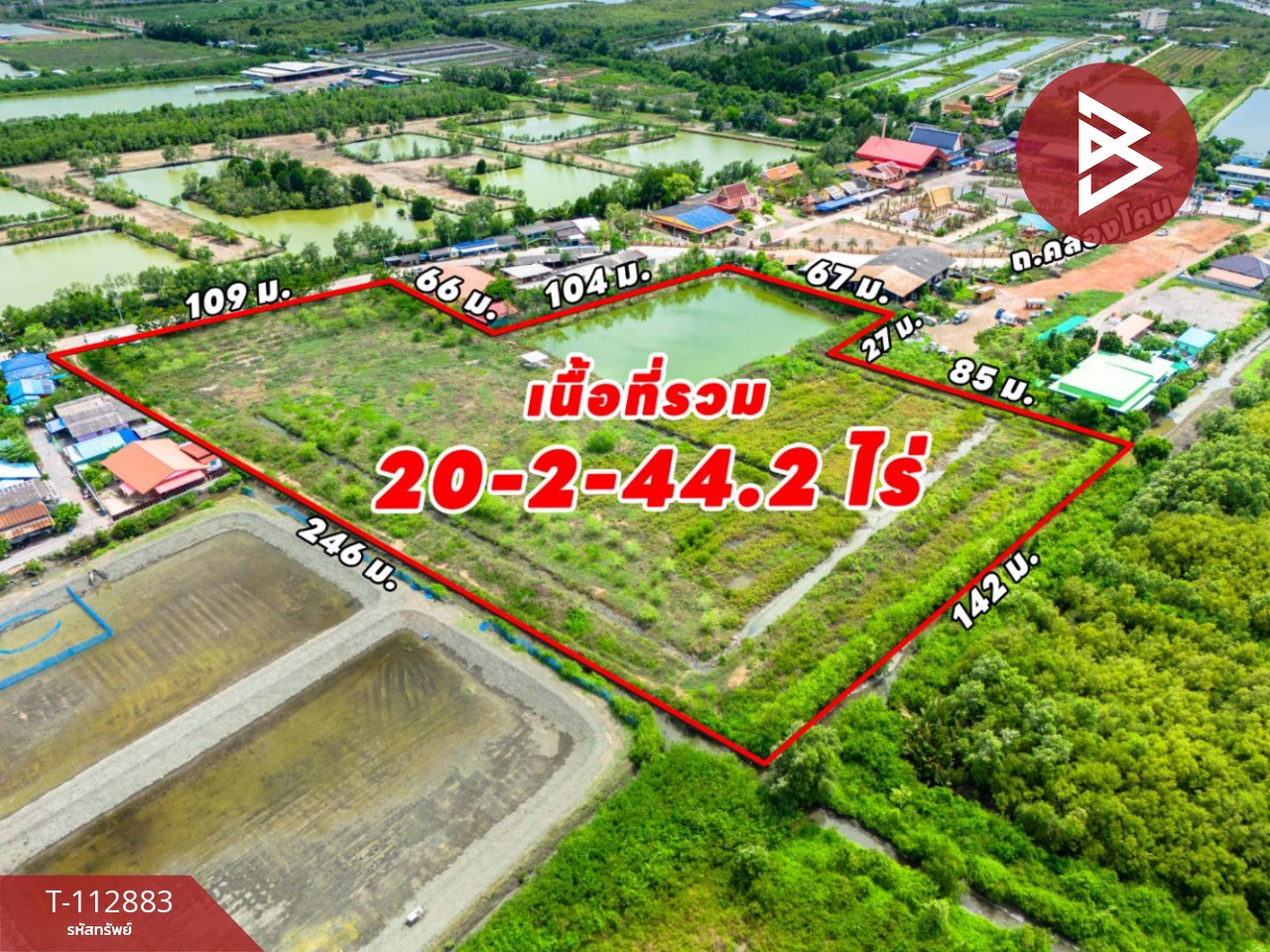 ขายที่ดิน เนื้อที่ 20 ไร่ 2 งาน 44.2 ตร.วา คลองโคน สมุทรสงคราม
