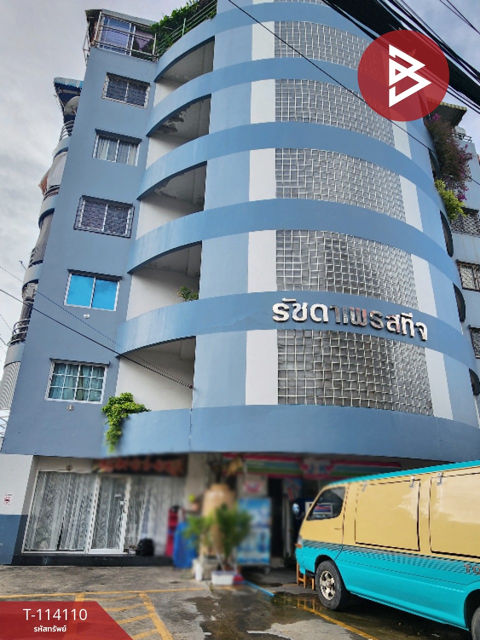 ขายคอนโด รัชดาเพรสทีจ ลาดพร้าว48 (Ratchada Prestige) กรุงเทพมหานคร