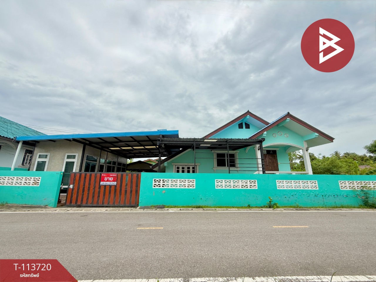 ขายบ้านเดี่ยวชั้นเดียว เนื้อที่ 85 ตร.วา บ้านปรก สมุทรสงคราม