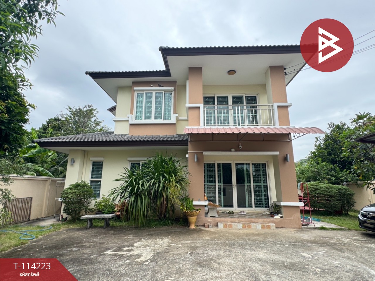 ขายบ้านเดี่ยว เนื้อที่ 1 งาน บางเขน กรุงเทพมหานคร