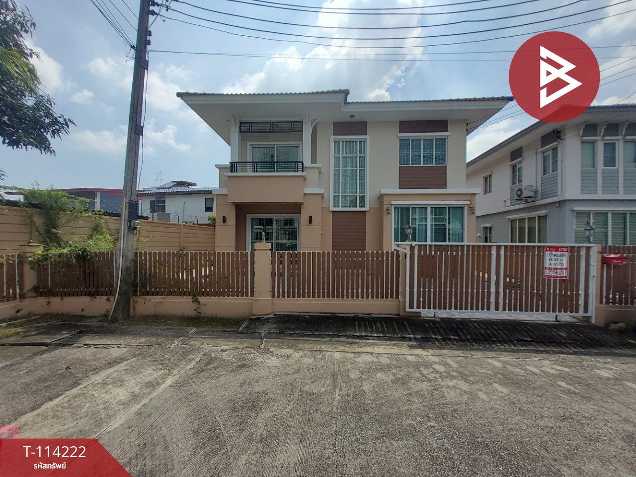 ขาย/เช่าบ้านเดี่ยว หมู่บ้านพฤกษาวิลเลจ17 (Prueksa Village17) ธัญบุรี ปทุมธานี