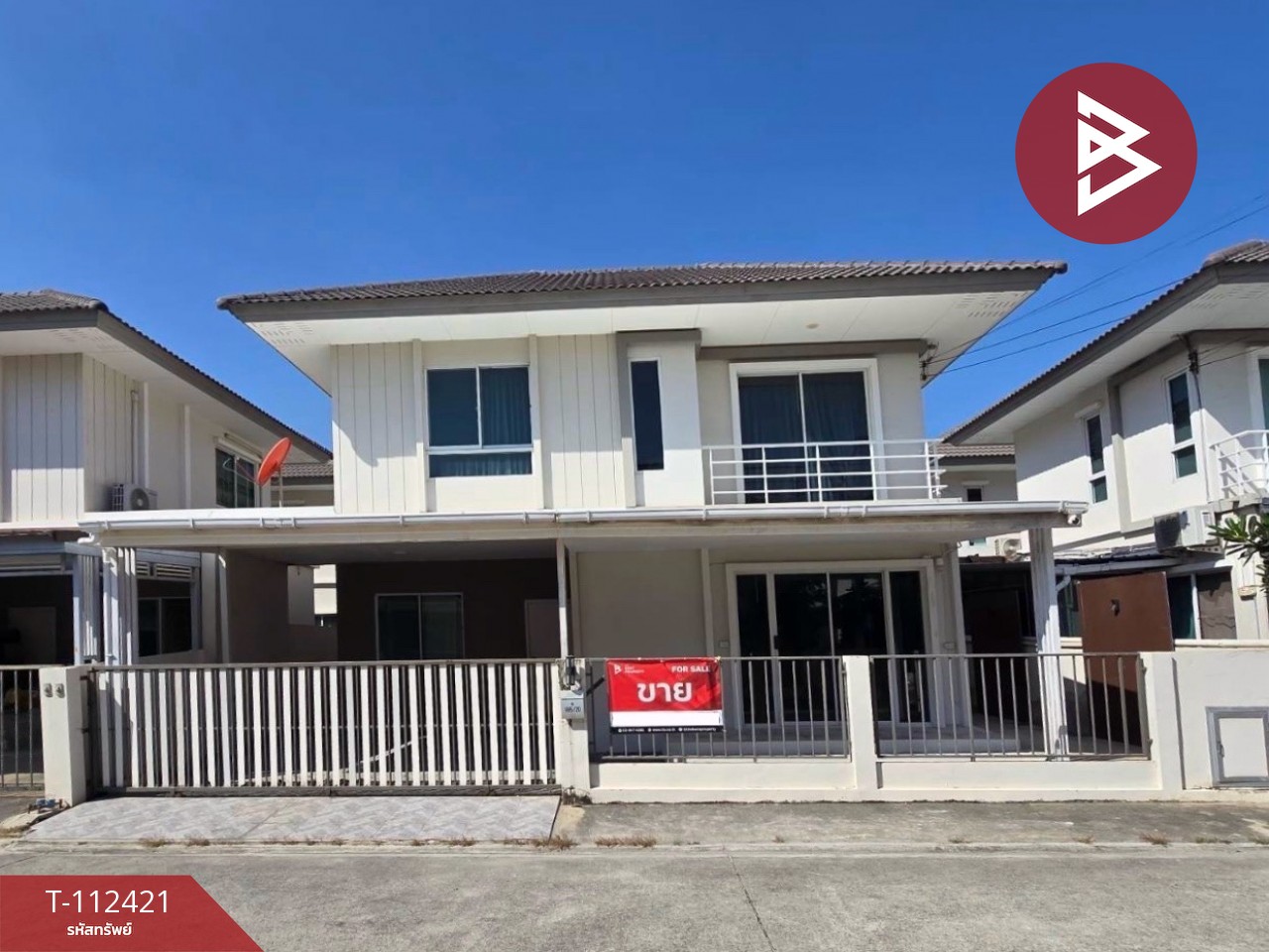 ขายบ้านเดี่ยว หมู่บ้านเสนาวิลเลจ สุขุมวิท-แพรกษา (Sena Village) สมุทรปราการ