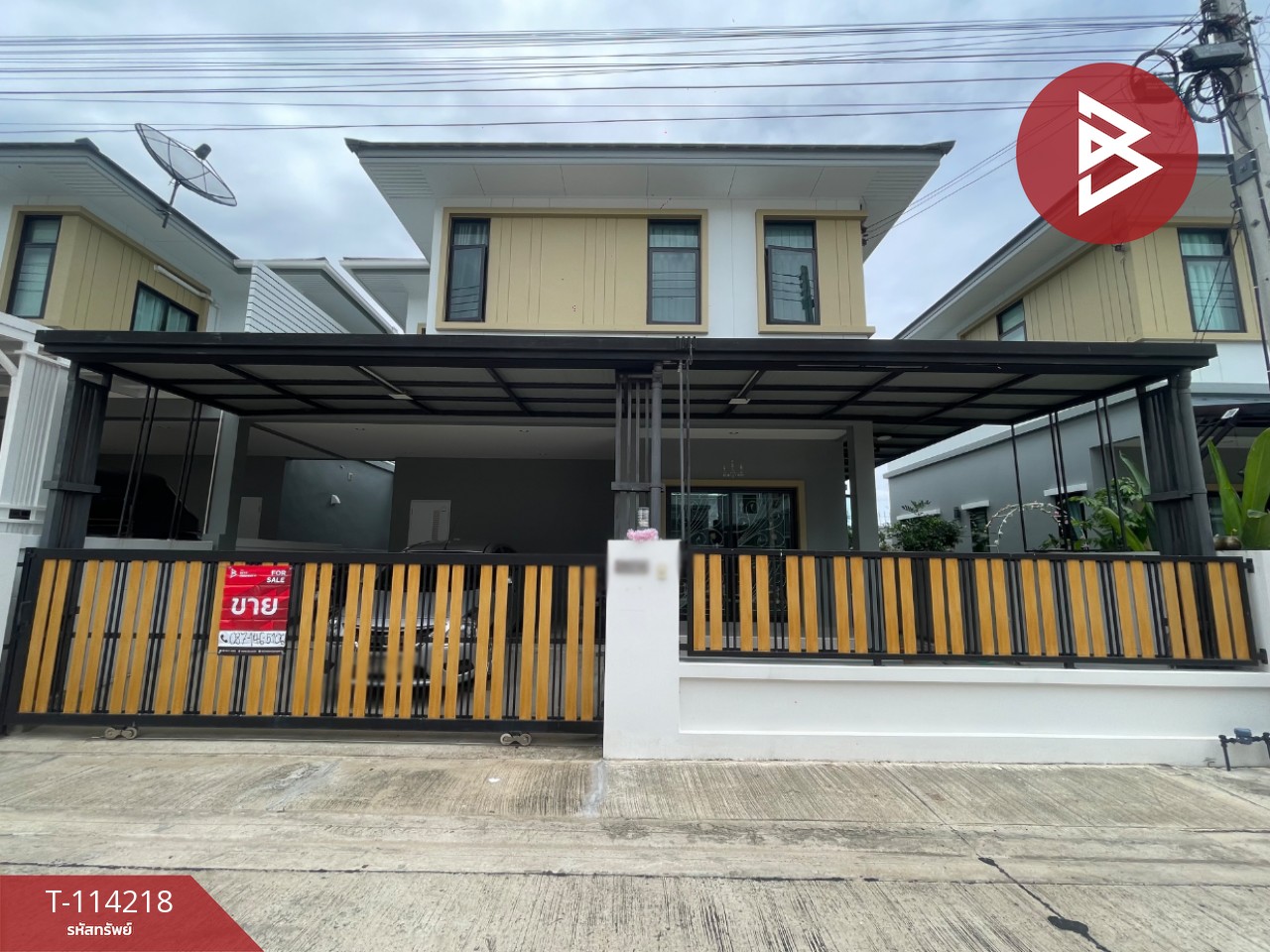 ขายบ้านแฝด หมู่บ้านสิริน แม่กลอง สมุทรสงคราม