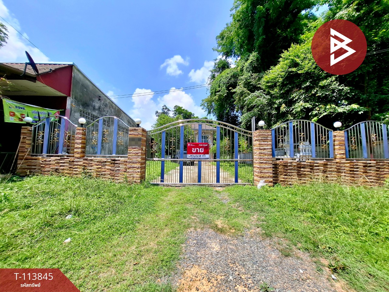 ขายบ้านเดี่ยวพร้อมที่ดิน เนื้อที่ 2 งาน 57 ตร.วา อำเภอจังหาร จังหวัดร้อยเอ็ด