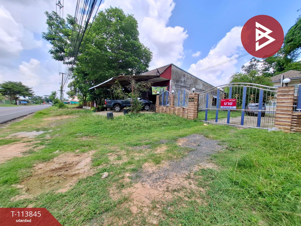 ขายบ้านเดี่ยวพร้อมที่ดิน เนื้อที่ 2 งาน 57 ตร.วา อำเภอจังหาร จังหวัดร้อยเอ็ด
