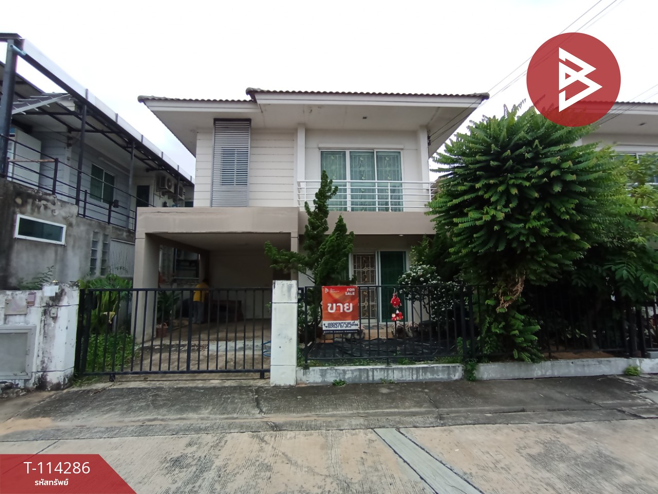 ขายบ้านเดี่ยว หมู่บ้านพฤกษานารา โรจนะ53 (Pruksa nara Rojana53) พระนครศรีอยุธยา