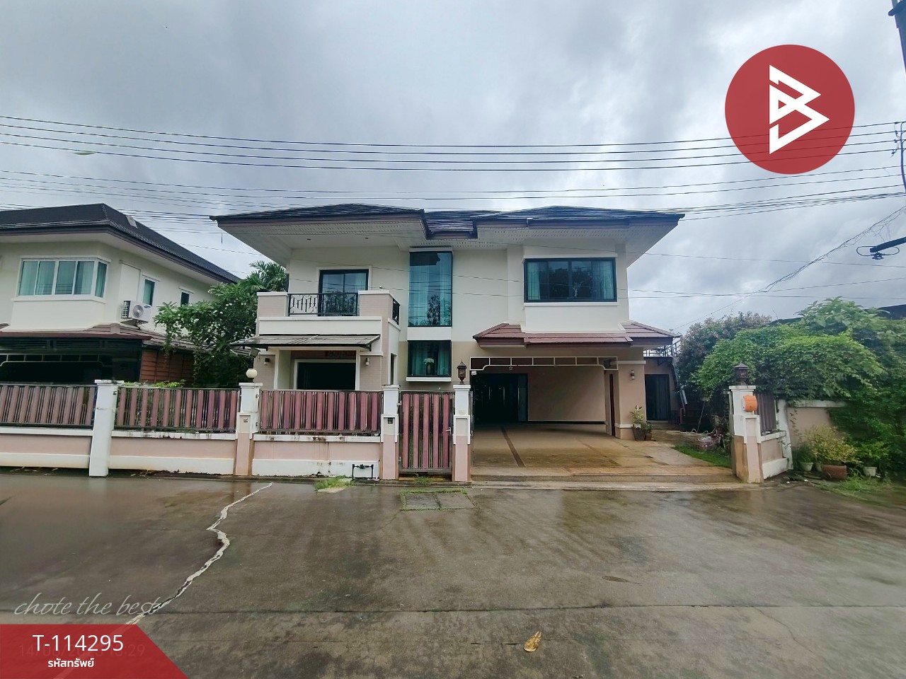 ขายบ้านเดี่ยว โครงการเดอะลักชัวรี่ เรสซิเดนซ์ (The Luxury Residence) จันทบุรี