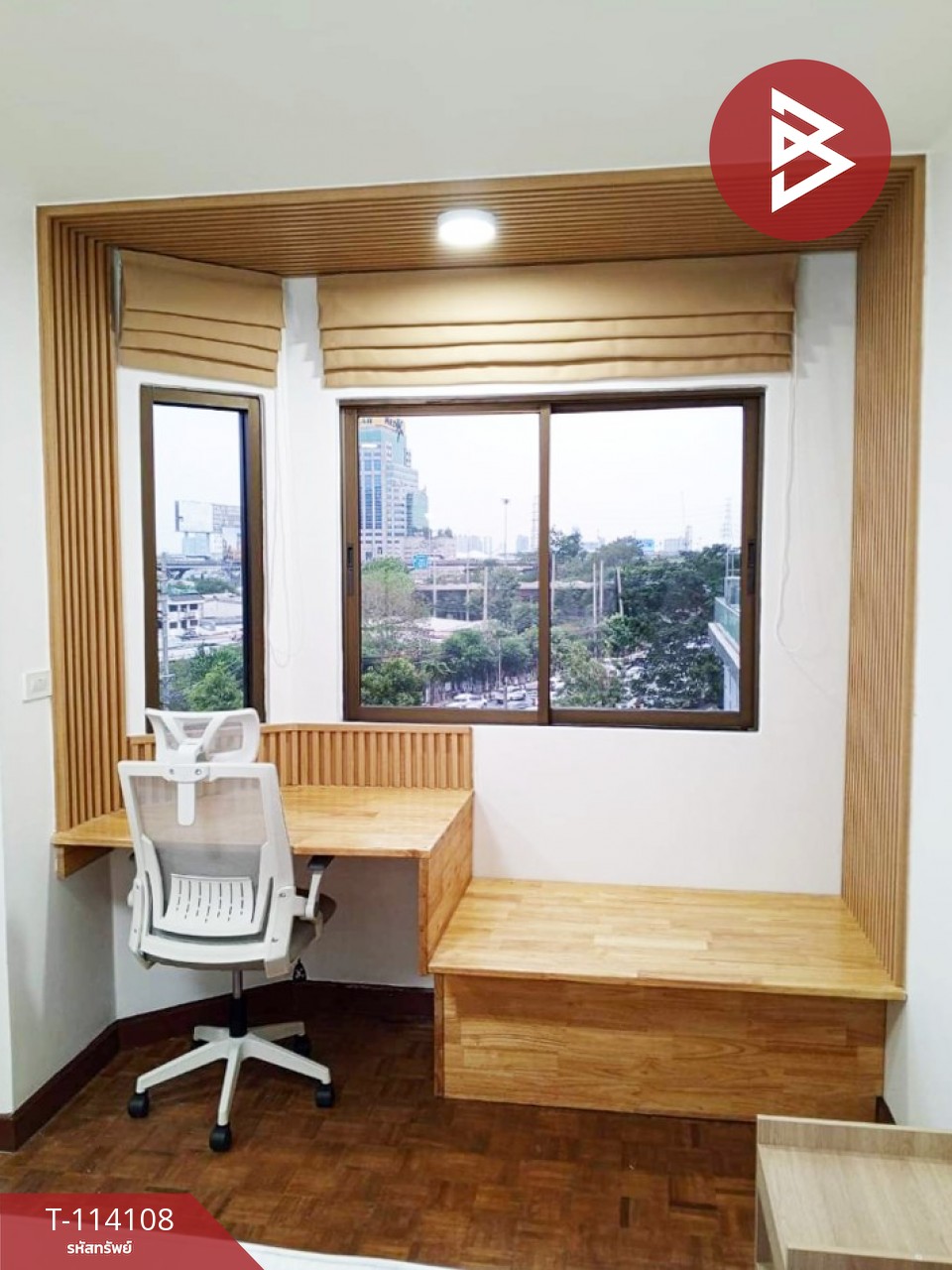 ขายคอนโด รัชวิภาเพลส พหลโยธิน (Rachvipa Place) กรุงเทพมหานคร