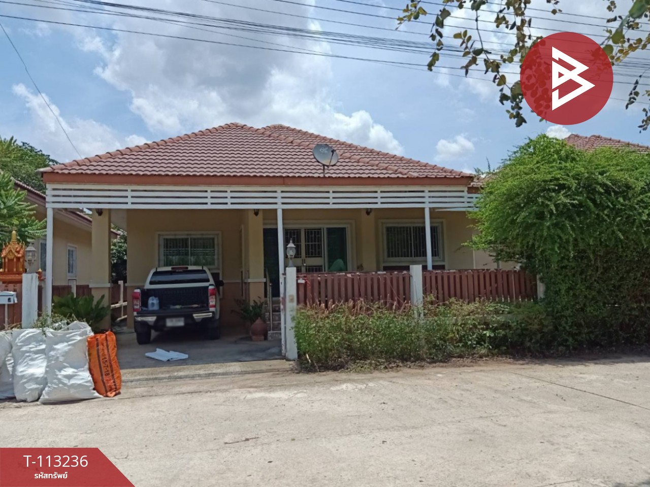 ขายบ้านเดี่ยว หมู่บ้านกัลปพฤกษ์(Kanlapaphruek)สุรินทร์