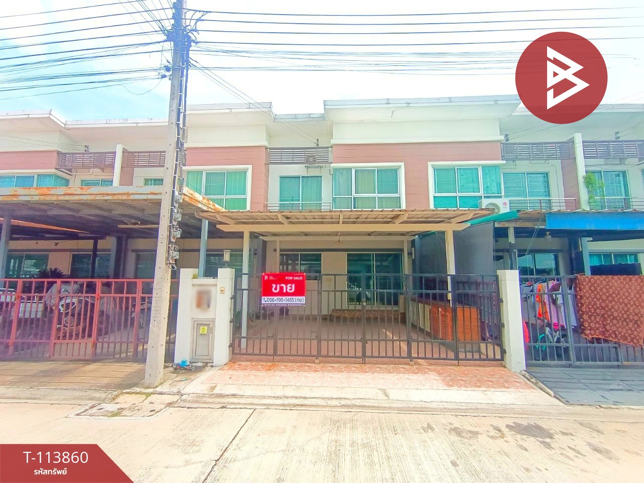 ขายทาวน์เฮ้าส์ หมู่บ้านศุภาลัย โนโววิลล์ วงแหวน-บางใหญ่ (Supalai Novo Ville Wongwaen-Bangyai) นนทบุรี