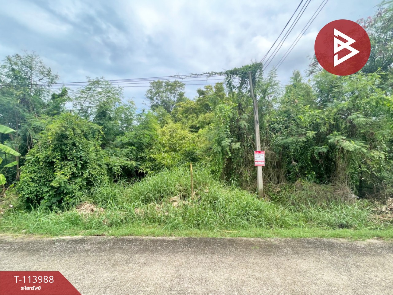 ขายที่ดิน เนื้อที่ 1 ไร่ 57.9 ตร.วา บางน้ำจืด สมุทรสาคร