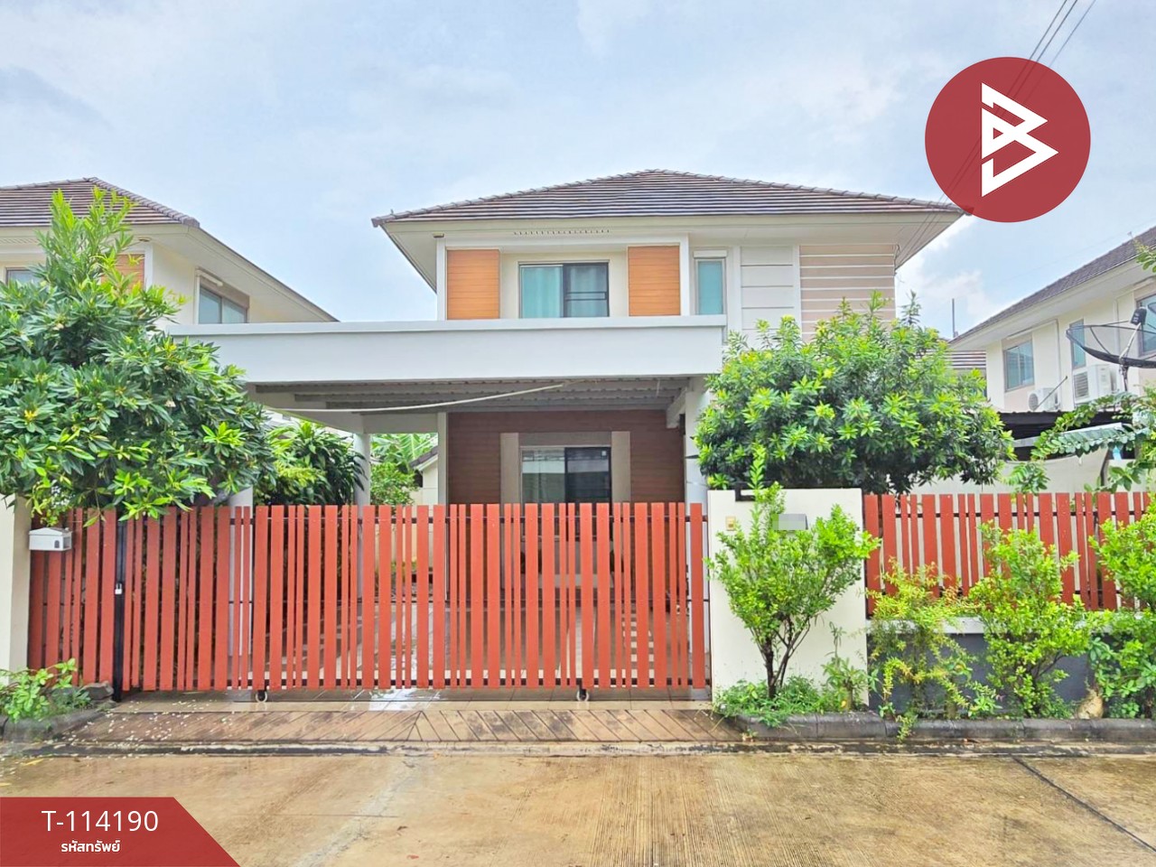 ขายบ้านเดี่ยว หมู่บ้านเดอะบราวน์เฮ้าส์ (The Brown House) ชลบุรี