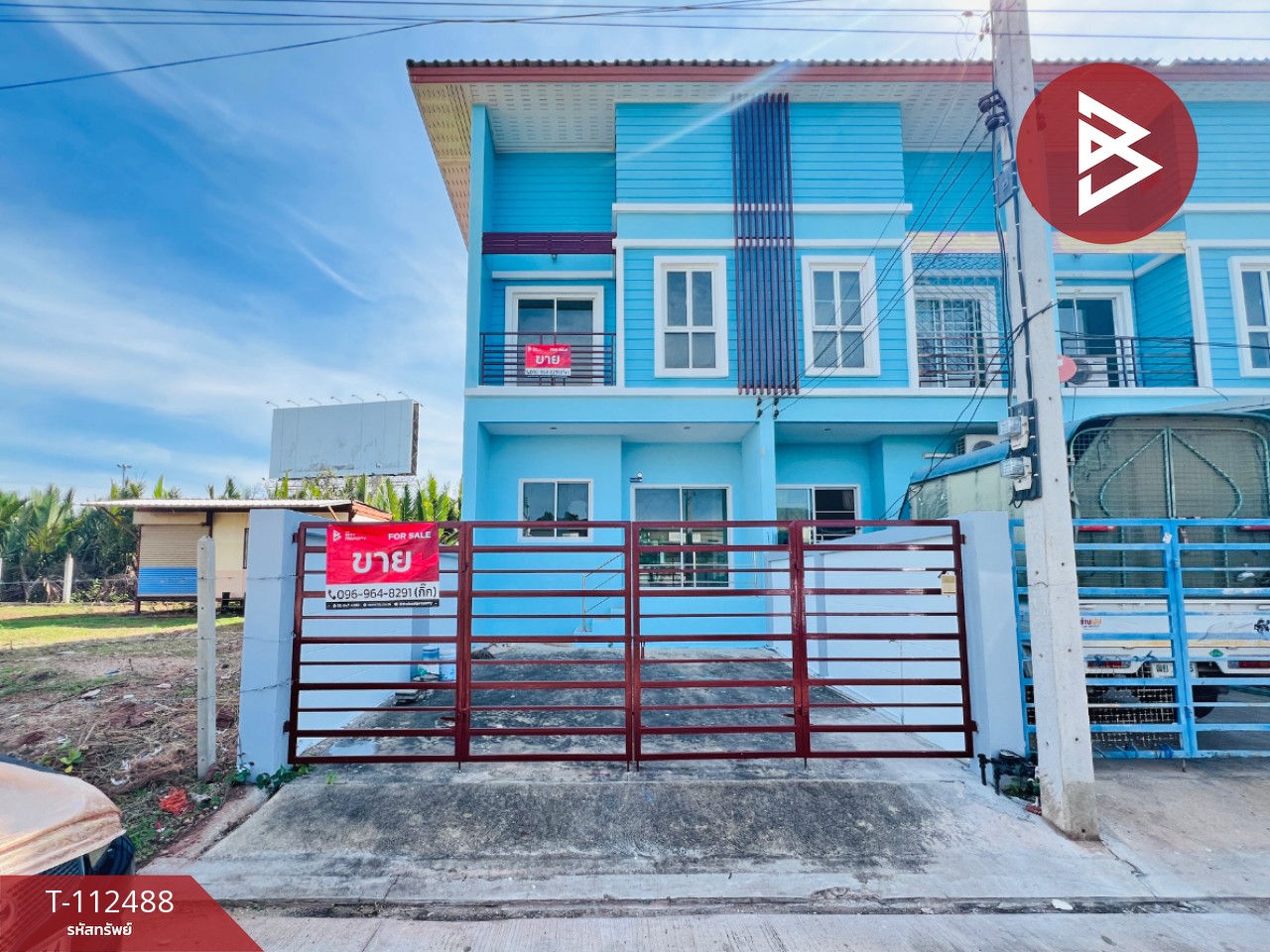 ขายทาวน์เฮ้าส์ 2 ชั้น เนื้อที่ 33.9 ตร.วา แม่กลอง สมุทรสงคราม