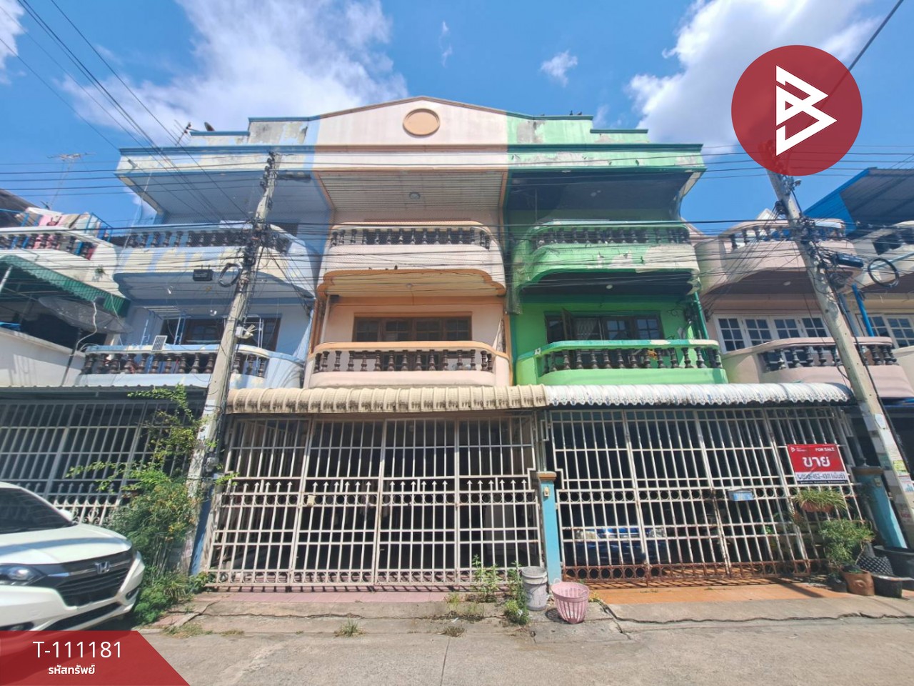 ขายอาคารพาณิชย์ 3 ชั้น หมู่บ้านดารารัตน์1 (Dararat1) นครสวรรค์ตก นครสวรรค์
