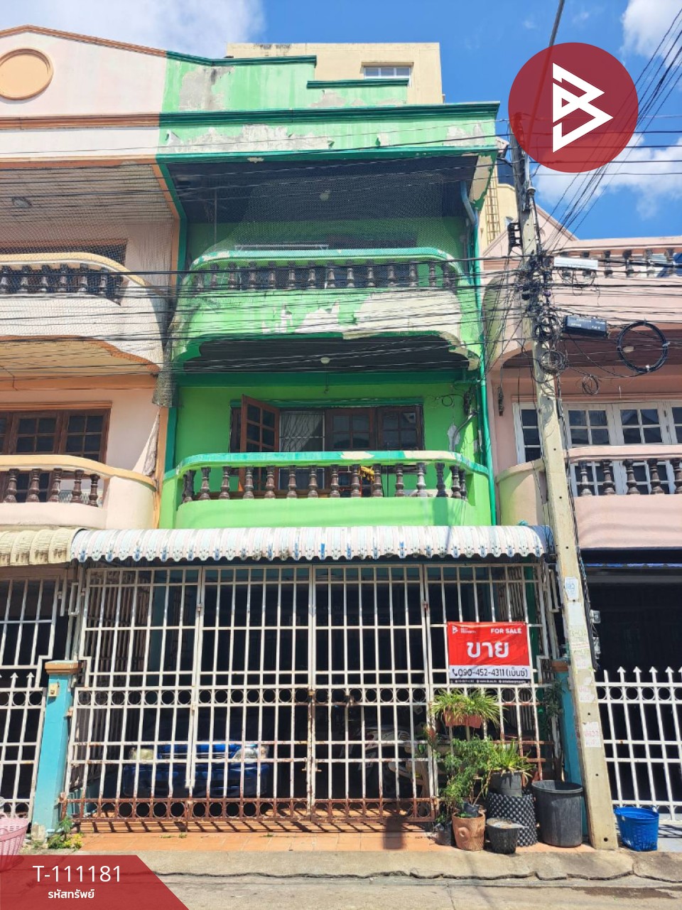 ขายอาคารพาณิชย์ 3 ชั้น หมู่บ้านดารารัตน์1 (Dararat1) นครสวรรค์ตก นครสวรรค์