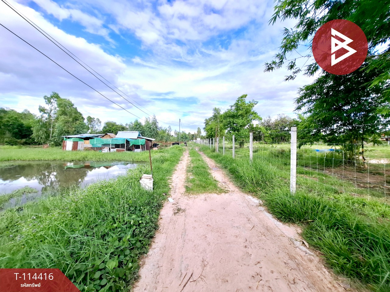 ขายบ้านเดี่ยวพร้อมที่ดิน เนื้อที่ 1 ไร่ รอบเมือง ร้อยเอ็ด