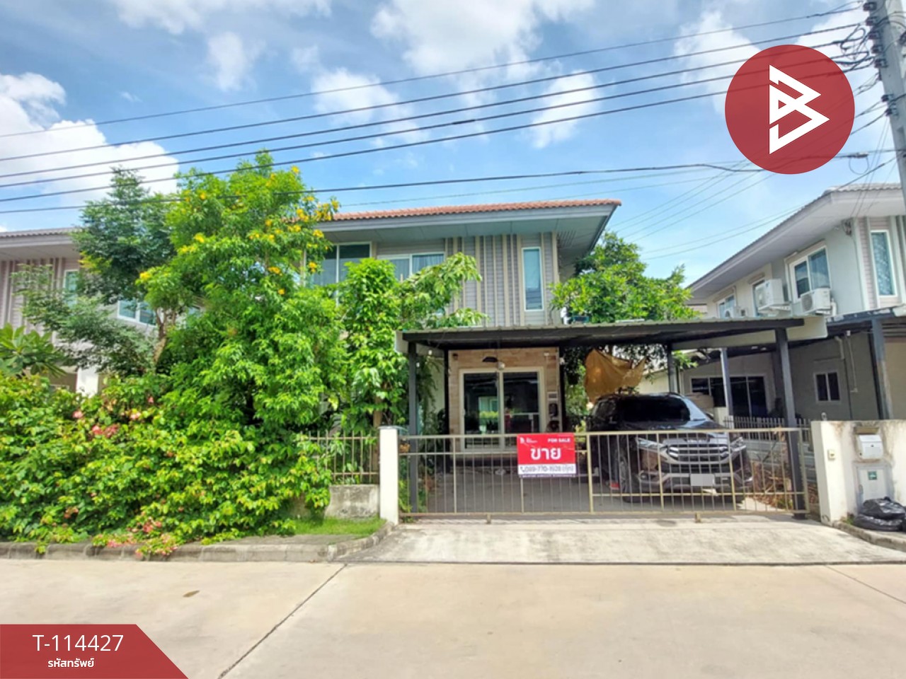 ขายบ้านเดี่ยว หมู่บ้านคณาสิริ วงแหวน-พระราม 5 (Kanasiri Wongwaen-Rama 5) นนทบุรี