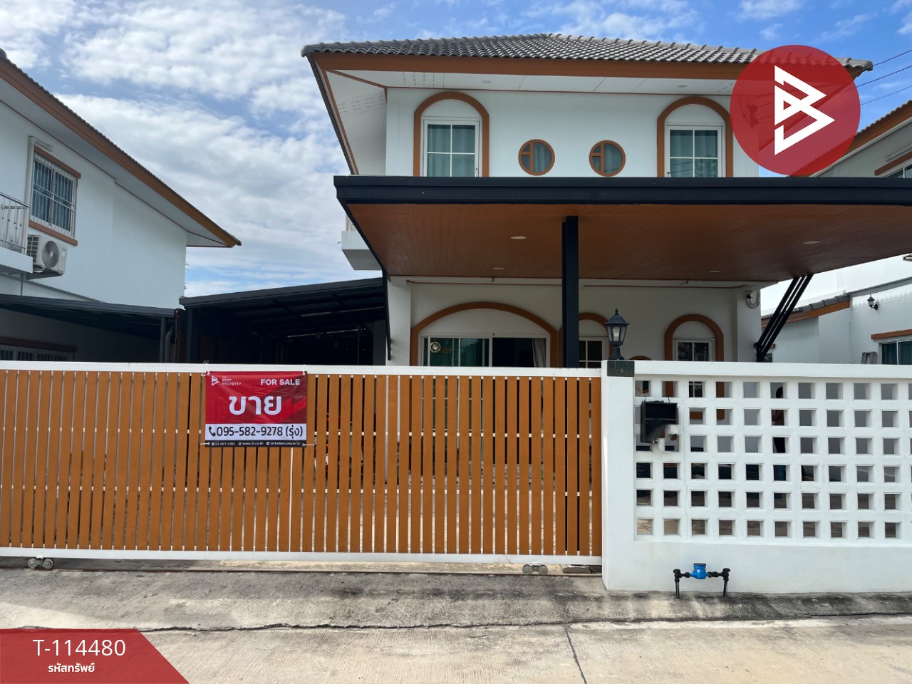 ขายบ้านเดี่ยว หมู่บ้านภูผาวิลล์1 เครือสหพัฒน์ ชลบุรี