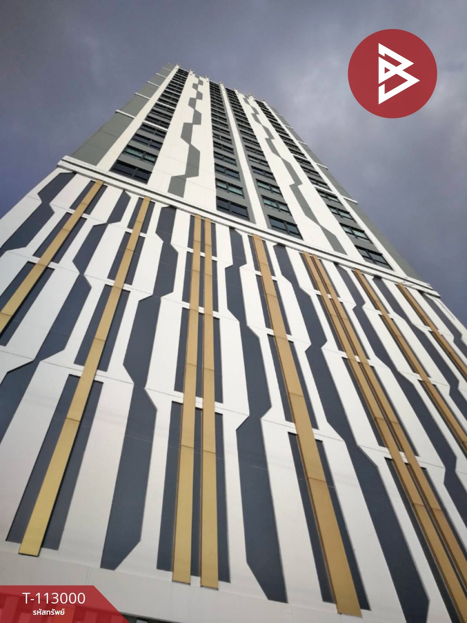 ขายคอนโด ไนท์บริดจ์ สกายริเวอร์ โอเชี่ยน (KnightsBridge Sky River Ocean) สมุทรปราการ