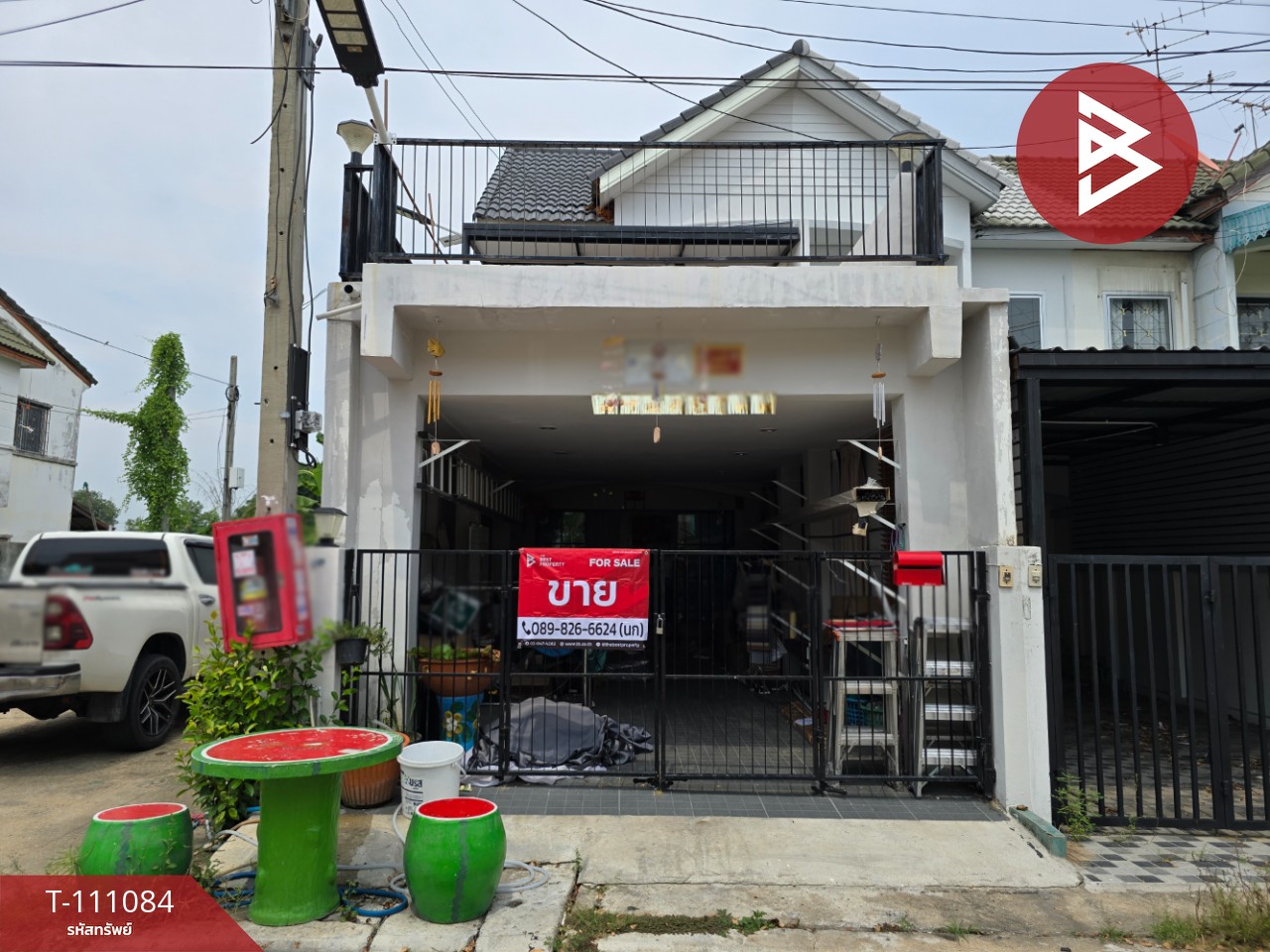 ขายทาวน์เฮ้าส์ หมู่บ้านอิมพีเรียลเพลส บางบัวทอง (Imperial Place) นนทบุรี