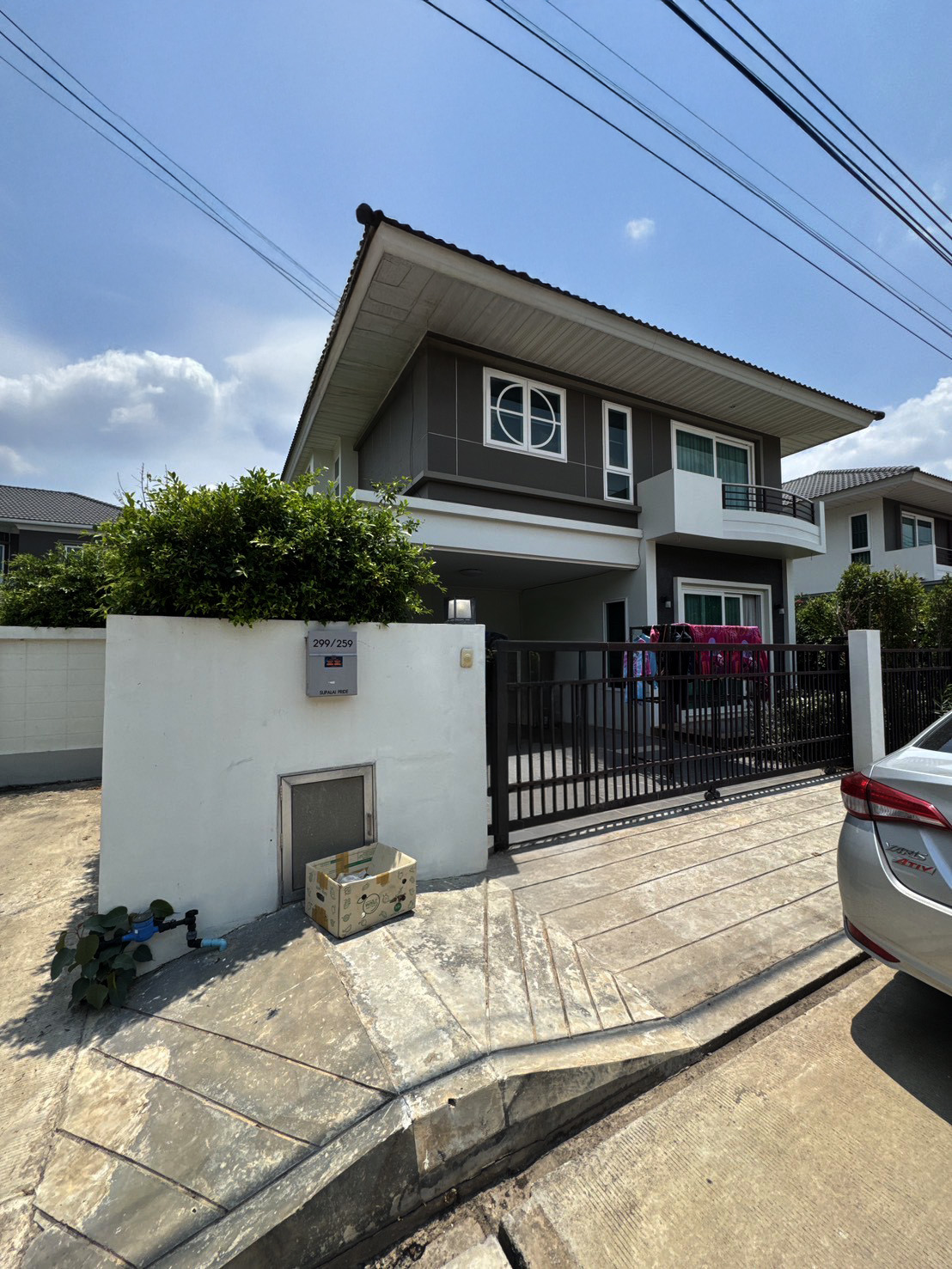 บ้านเดี่ยว : ศุภาลัย ไพรด์ อุดรธานี