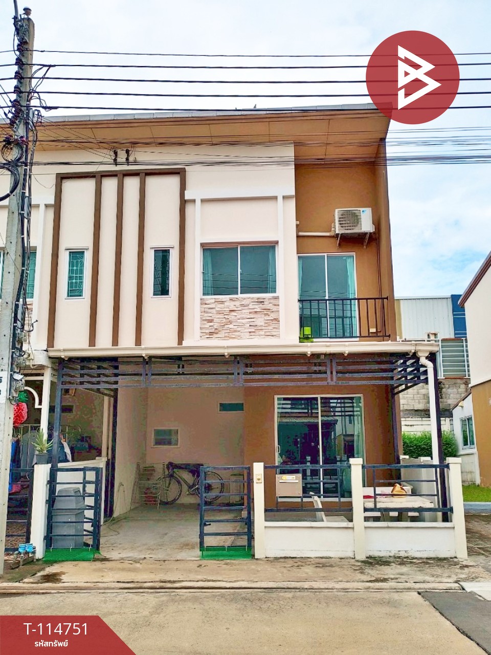 ขายทาวน์เฮ้าส์ หมู่บ้านพลีโน่ สุขสวัสดิ์ 66 (Pleno Suksawat 66) สมุทรปราการ