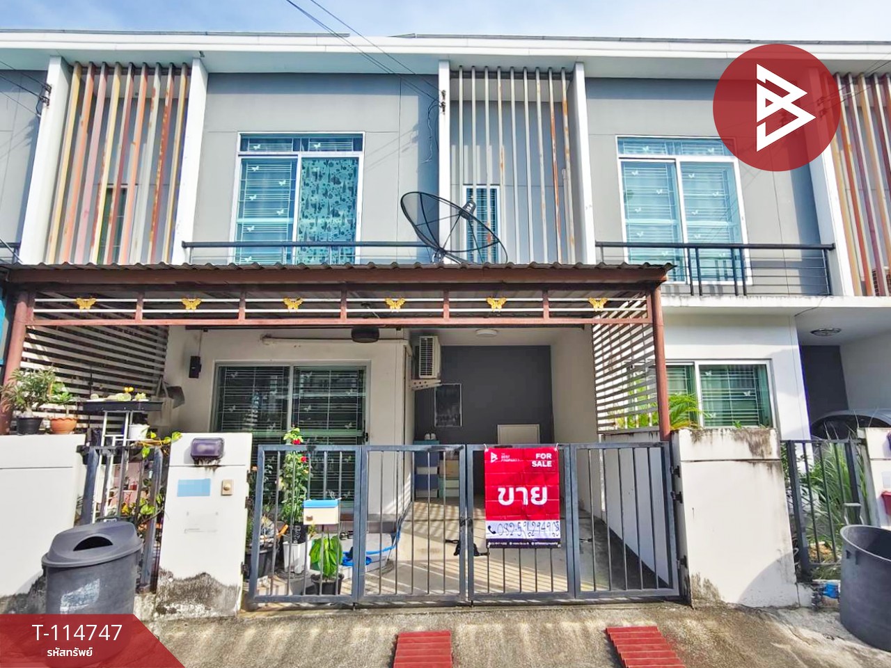 ขายทาวน์เฮ้าส์ หมู่บ้านพฤกษา 103 สำโรง-ปู่เจ้า สมุทรปราการ พร้อมเข้าอยู่