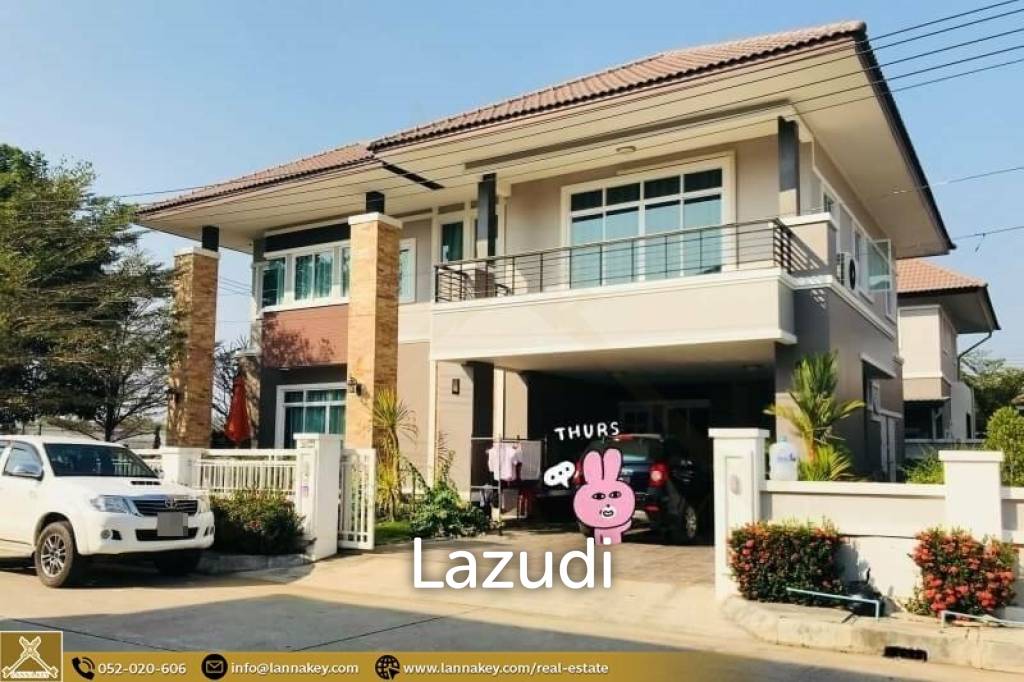 ขายบ้านในป่าบง