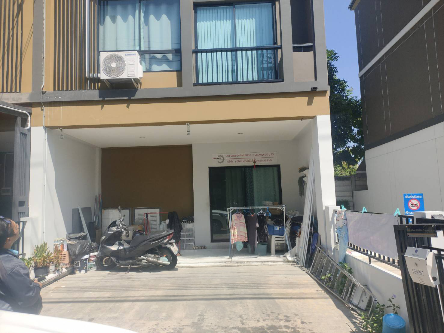 ทาวน์โฮม : หมู่บ้านสัมมากร อเวนิว ชัยพฤกษ์ - วงเเหวน
