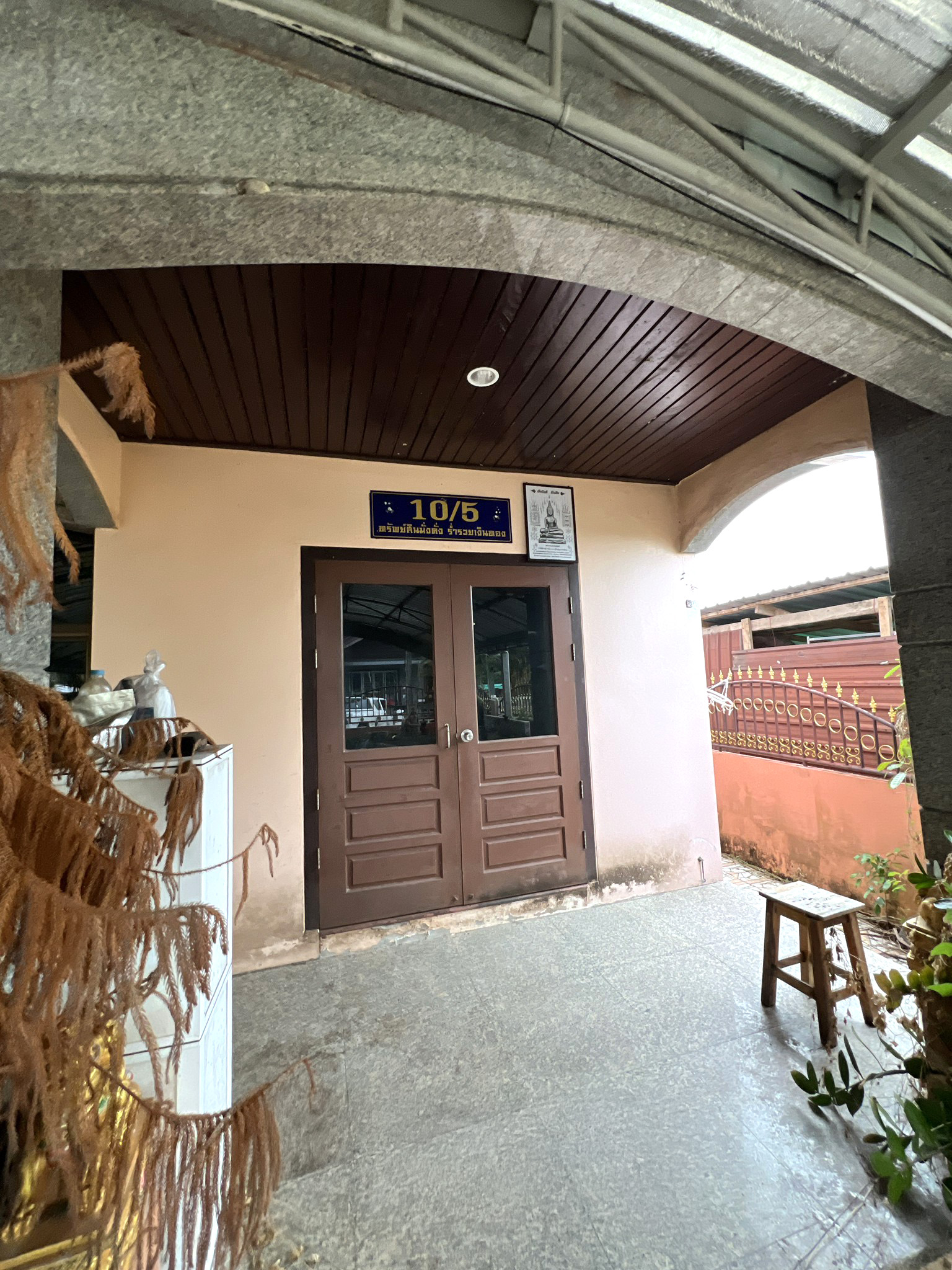บ้านเดี่ยว : นอกโครงการสงขลา
