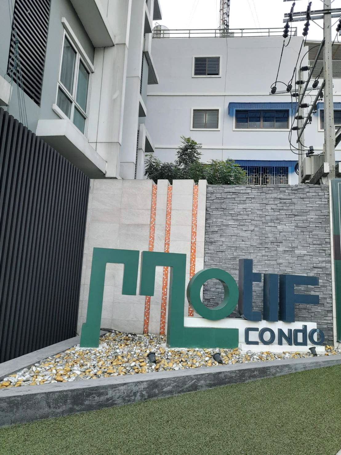 คอนโดมิเนียม : โมทีฟ คอนโด