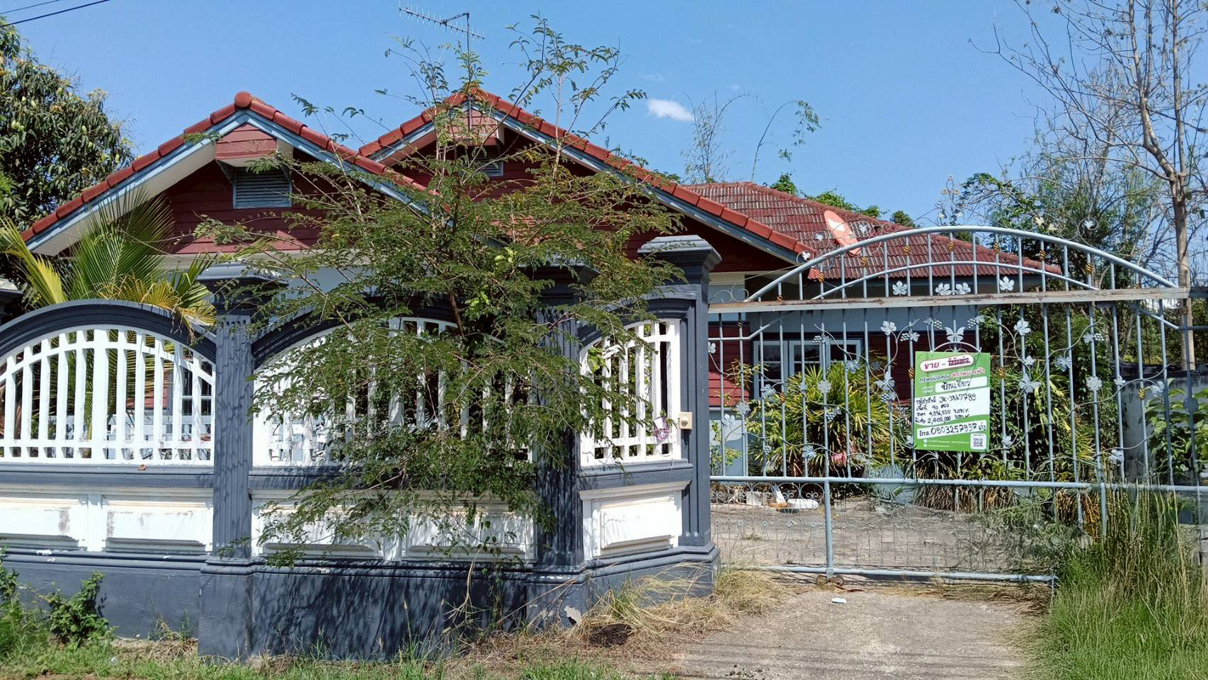 บ้านเดี่ยว : นอกโครงการเชียงใหม่