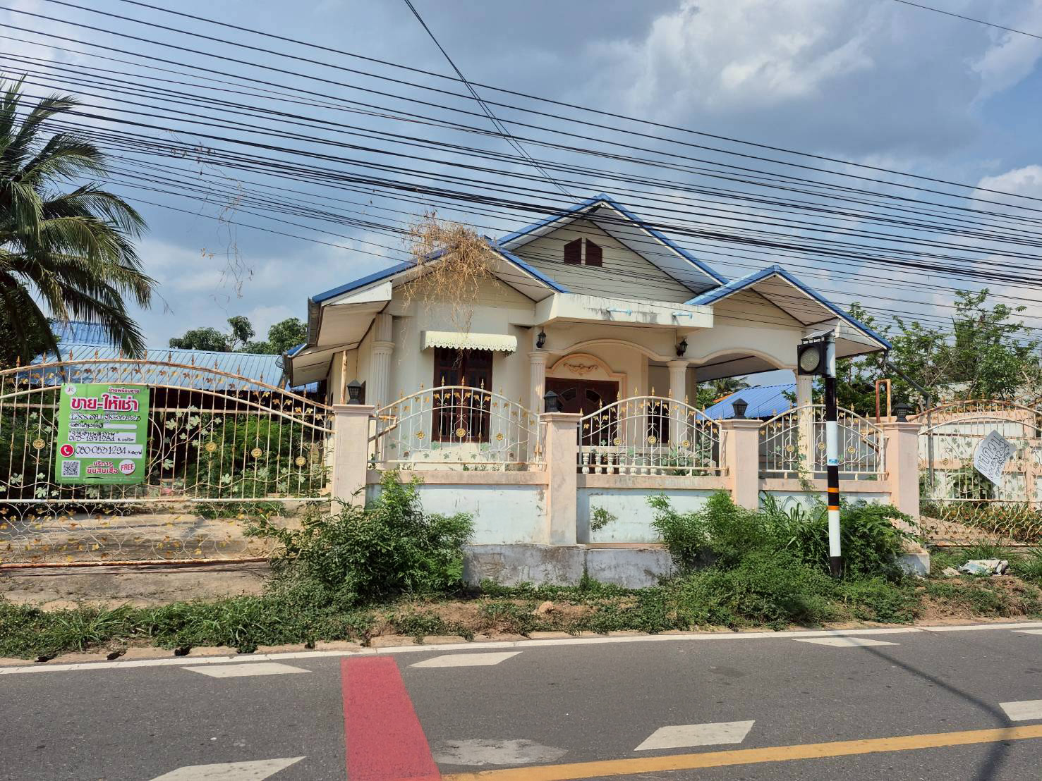 บ้านเดี่ยว : นอกโครงการยโสธร