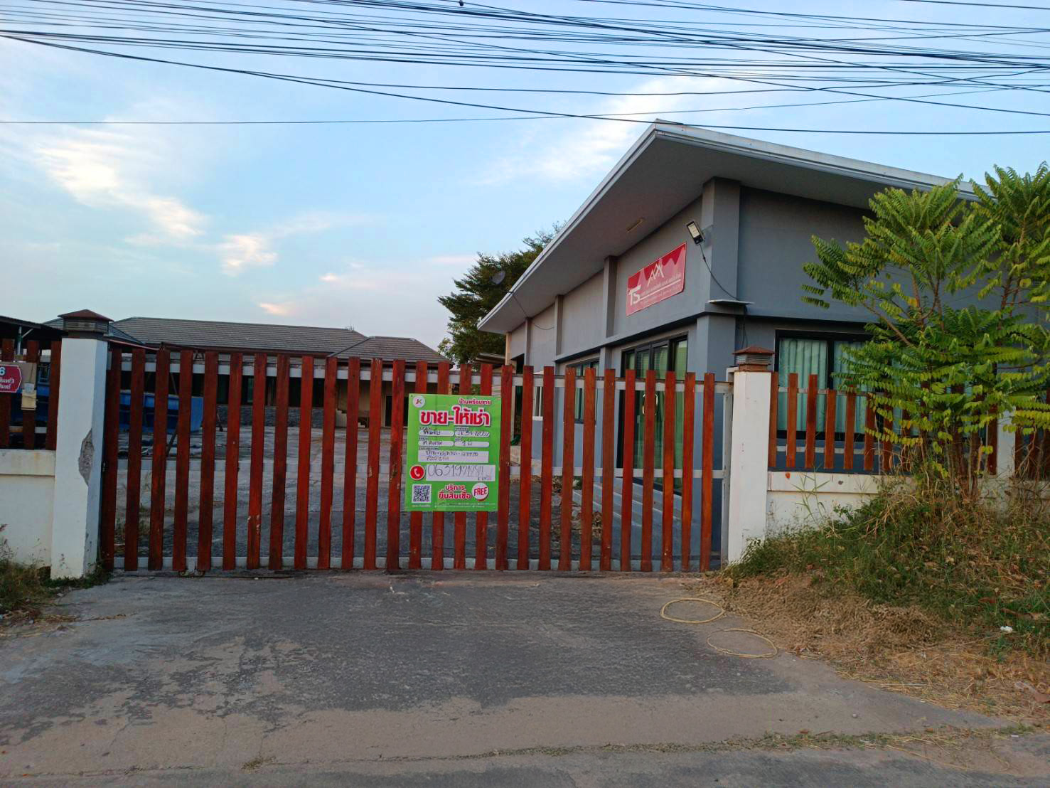 บ้านเดี่ยว : นอกโครงการมหาสารคาม