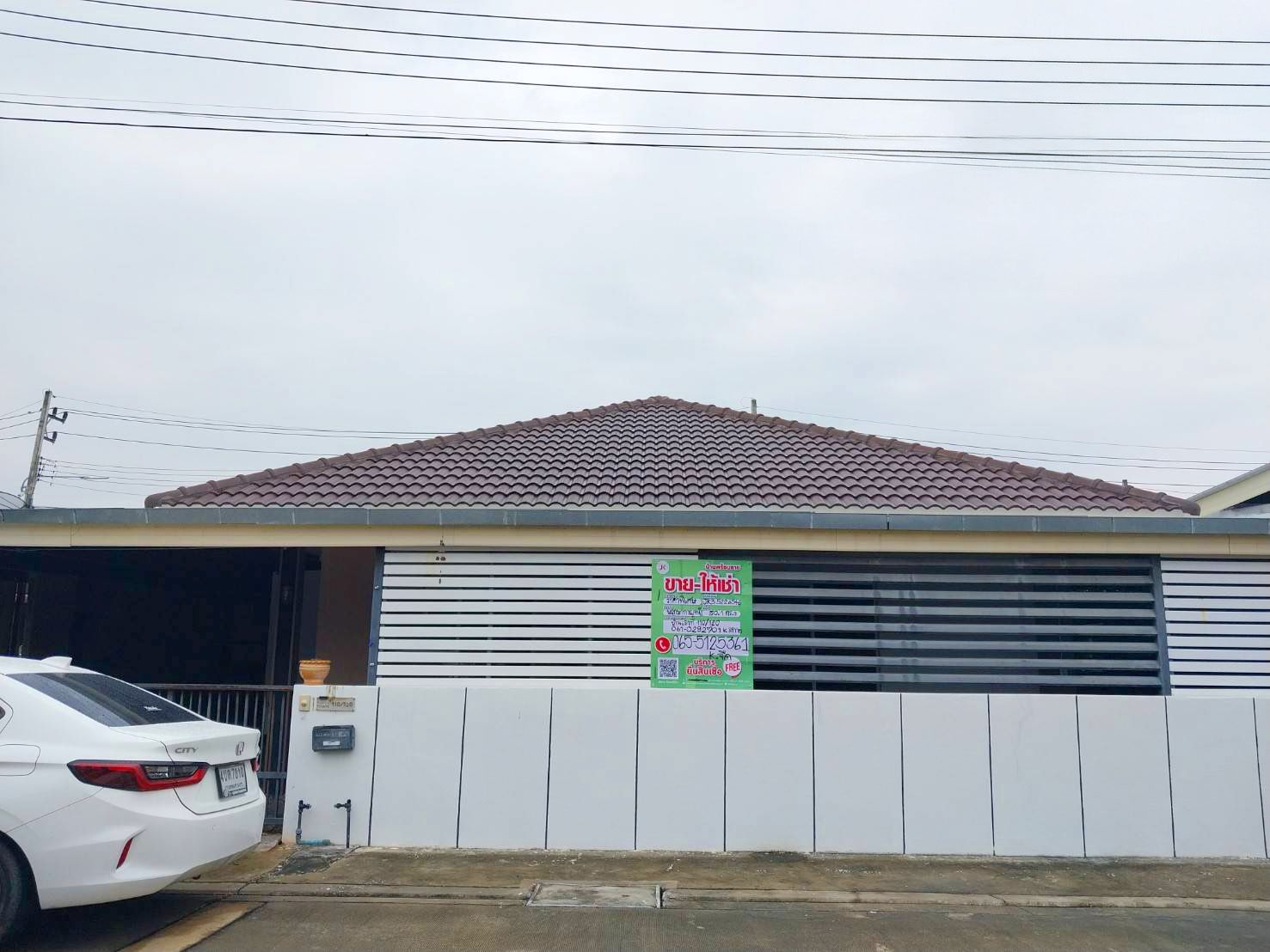 บ้านเดี่ยว : หมู่บ้านพฤกษากาญจน์ทาวน์