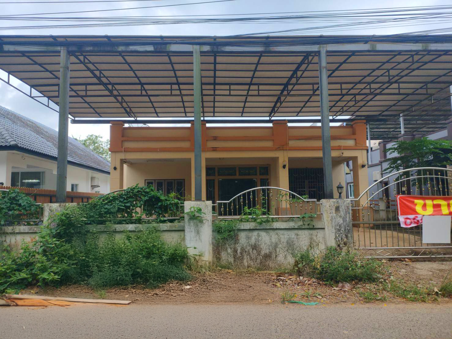 บ้านเดี่ยว : นอกโครงการกระบี่