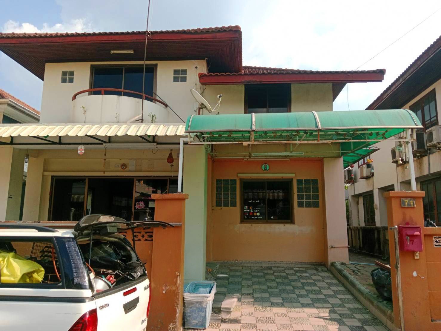 บ้านเดี่ยว : บ้านพงษ์ศิริชัย