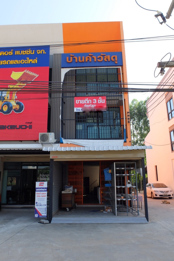 ขายอาคารพาณิชย์ 3 ชั้น สันทราย เชียงใหม่