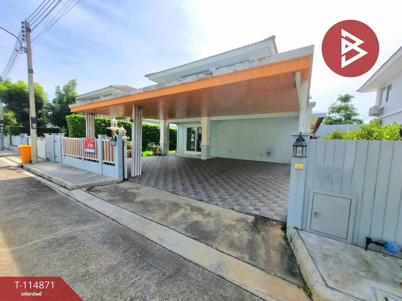 ขายบ้านเดี่ยว หมู่บ้านมัณฑนา นครปฐม (Mantana Nakornpathom)