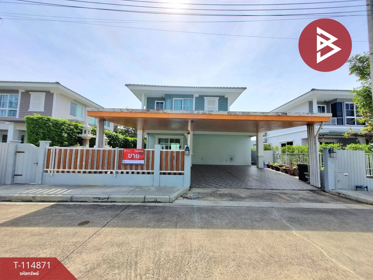 ขายบ้านเดี่ยว หมู่บ้านมัณฑนา นครปฐม (Mantana Nakornpathom)