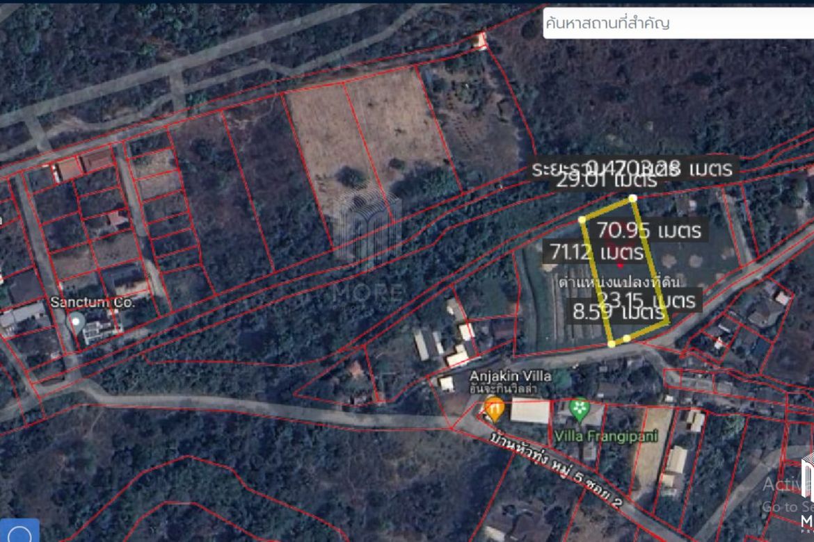 ทรัพย์สิน id149ls ขายที่ดิน หางดง 1-1-53 ไร่ ใกล้บริษัท แซงค์ตัม บจก.
