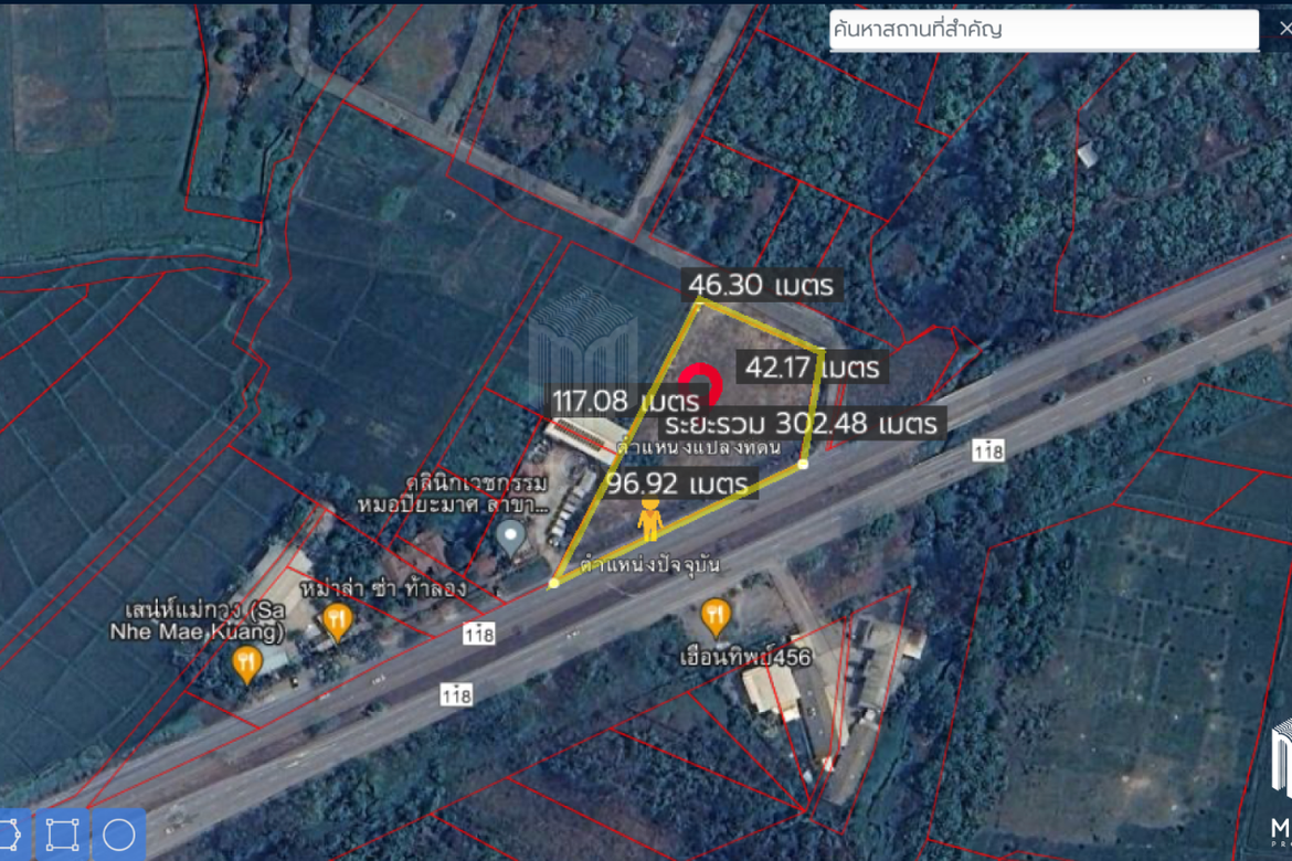 ขายที่ดินดอยสะเก็ด 2ไร่ 2งาน 72ตรว. ใกล้สภ.ดอยสะเก็ด (ID:237LS)