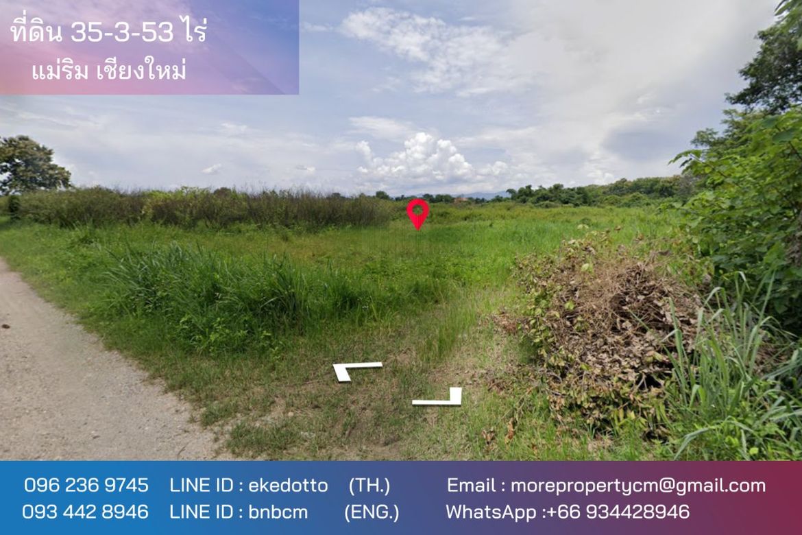 Property id153ls ขายที่ดินแม่ริม 35-3-53 ไร่ ใกล้สนามกอล์ฟกรีนวัลเลย์