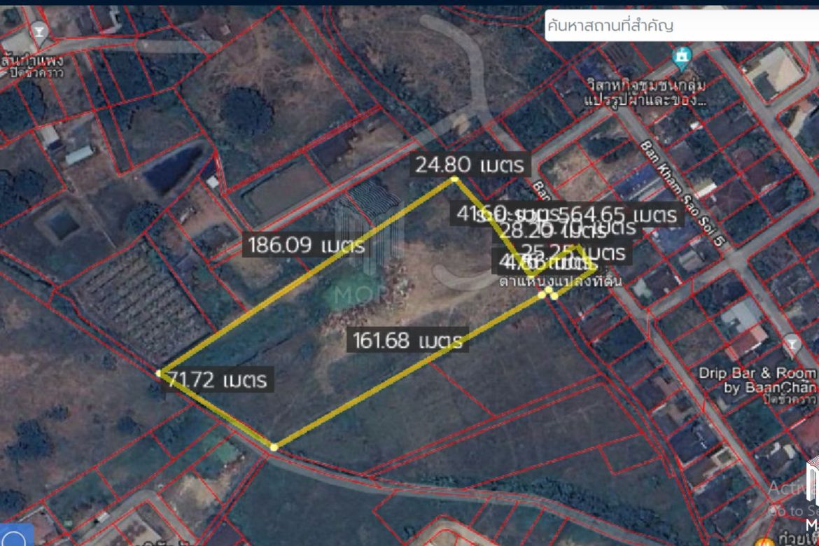 รหัสทรัพย์สิน 182 ขายที่ดินสันกำแพง 8 – 1 - 44 ไร่ ใกล้โรงเรียนสันกำแพง