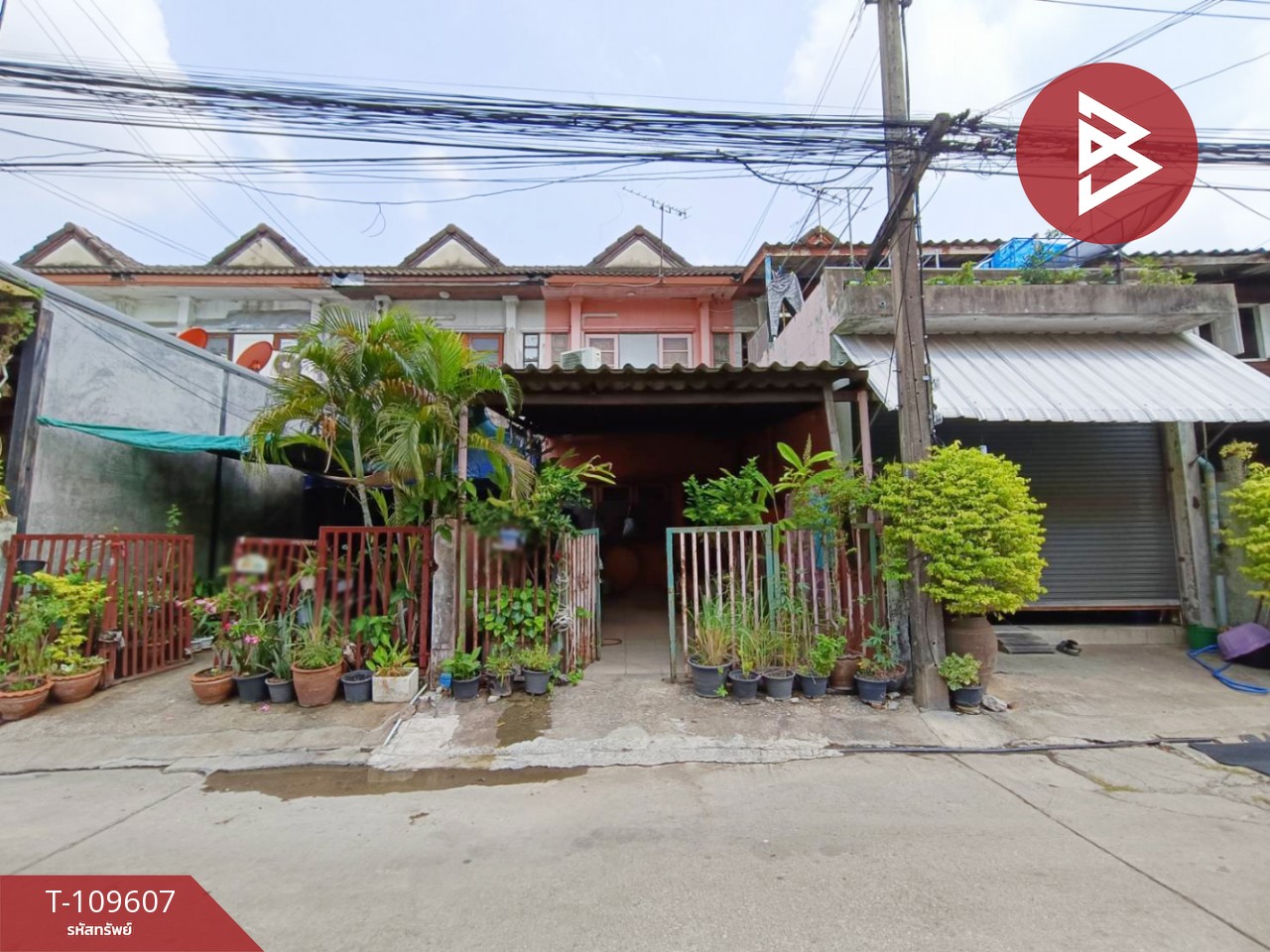 ขายทาวน์เฮ้าส์ หมู่บ้านไปรษณีย์ รามอินทรา65 บางเขน กรุงเทพมหานคร